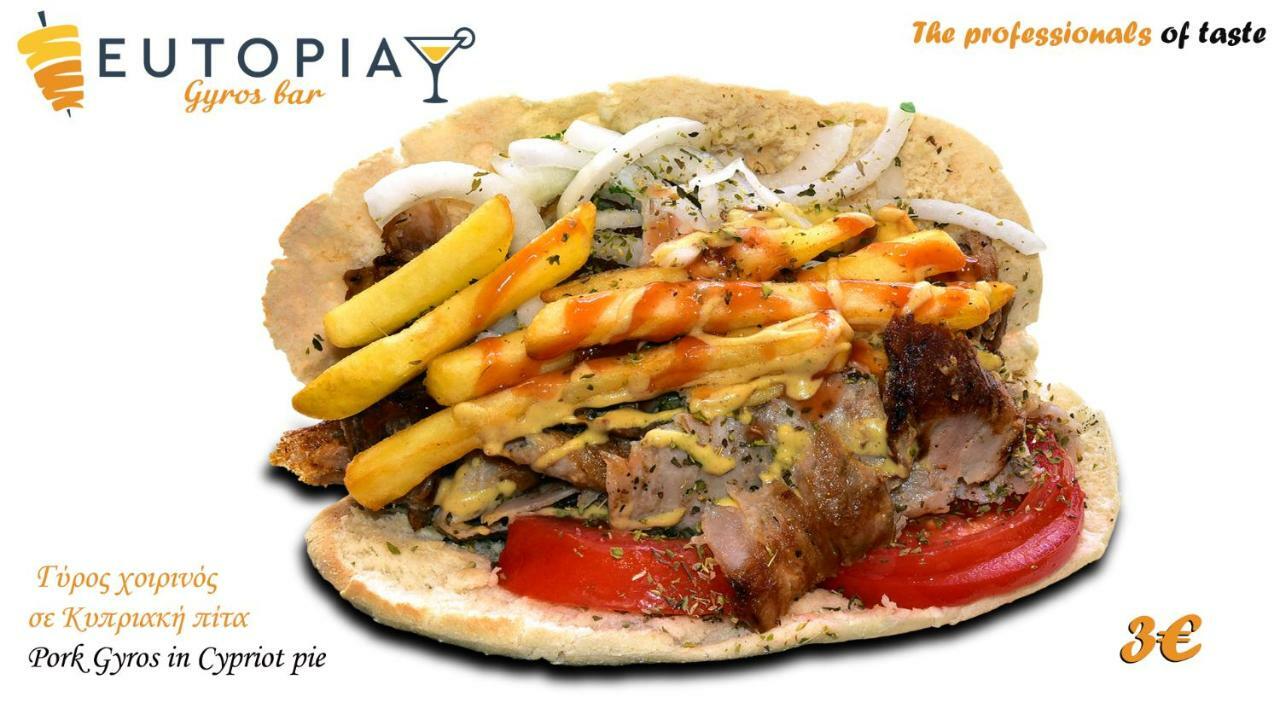 Eutopia Paralía Exterior foto